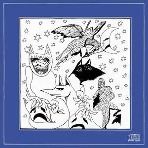 Cruise your illusion